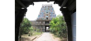 ஊட்டத்தூர்